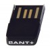 Адаптер ANT+ USB до тренажерів Elite