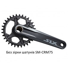 Шатуни FC-M7100-1 SLX, Hollowtech II 175мм, без зірки, CL-52мм без каретки
