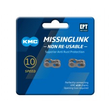 Замок ланцюга KMC 10R EPT срібний упаковка 2 шт.