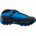Веловзуття SHIMANO ME701MB сине, розм. EU46