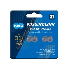 Замок ланцюга KMC 11R EPT срібний упаковка 2 шт.