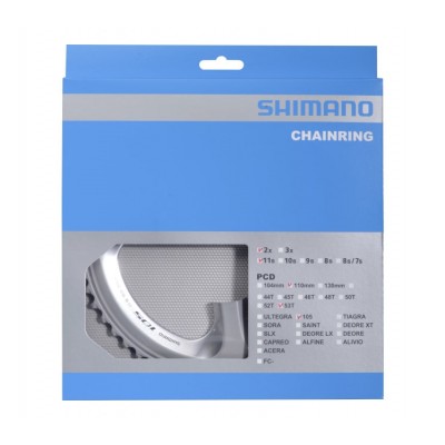 Зірка шатунів FC-5800 Shimano 105, 53зуб. для 53-39T, срібл 11-швидк