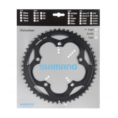 Зірка шатунів FC-5700 Shimano 105, 53зуб, В, (5-лапка)