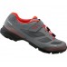 Веловзуття SHIMANO MT501MG сіре, розм. EU46